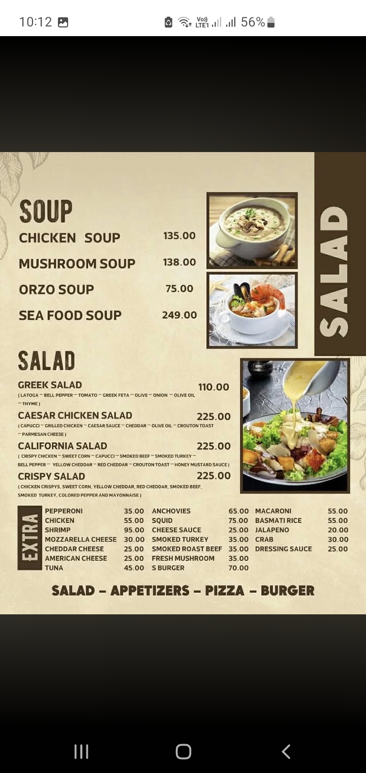 Retro playstation & cafe menu photo 9