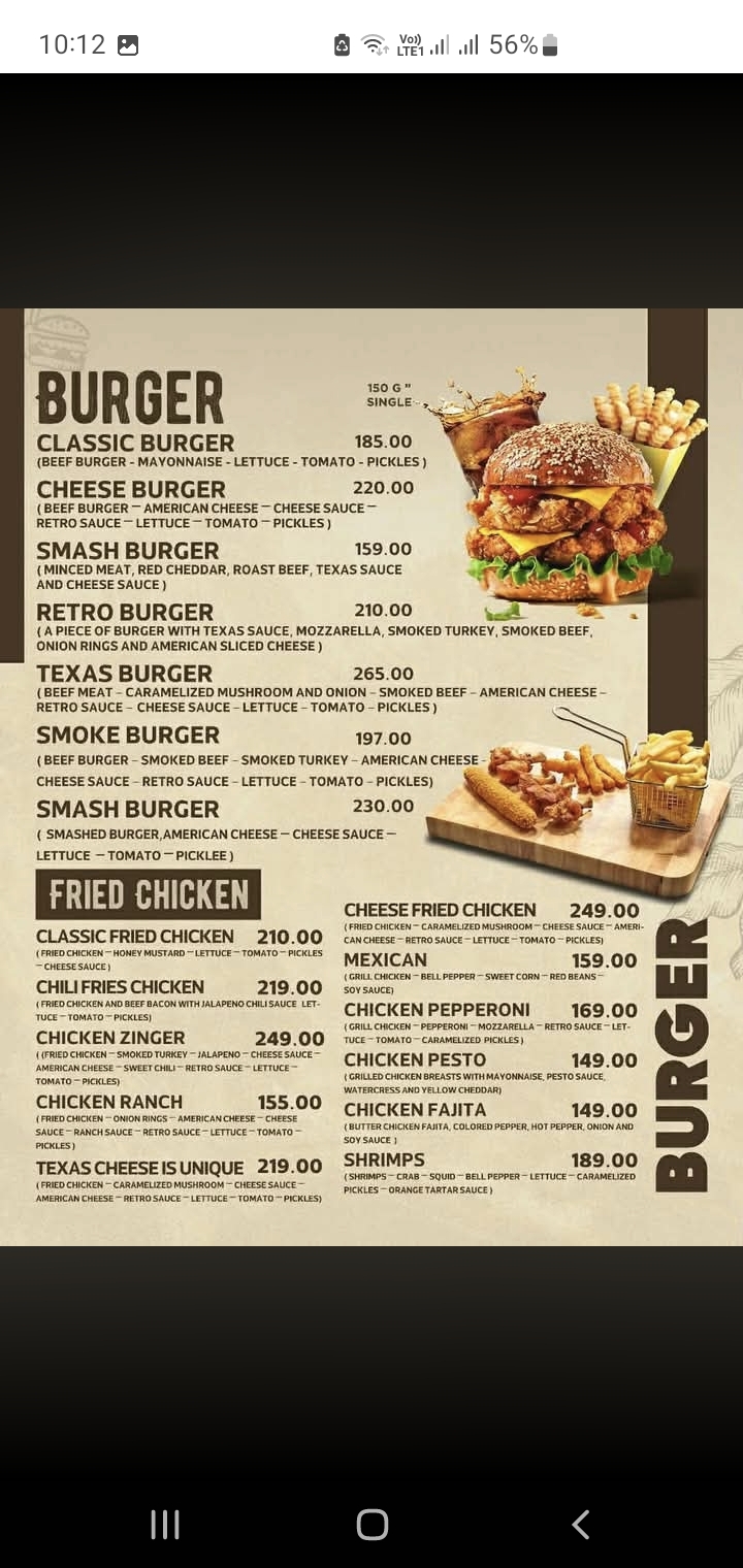 Retro playstation & cafe menu photo 8