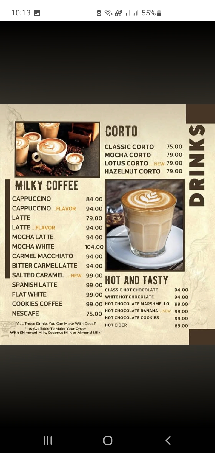 Retro playstation & cafe menu photo 1