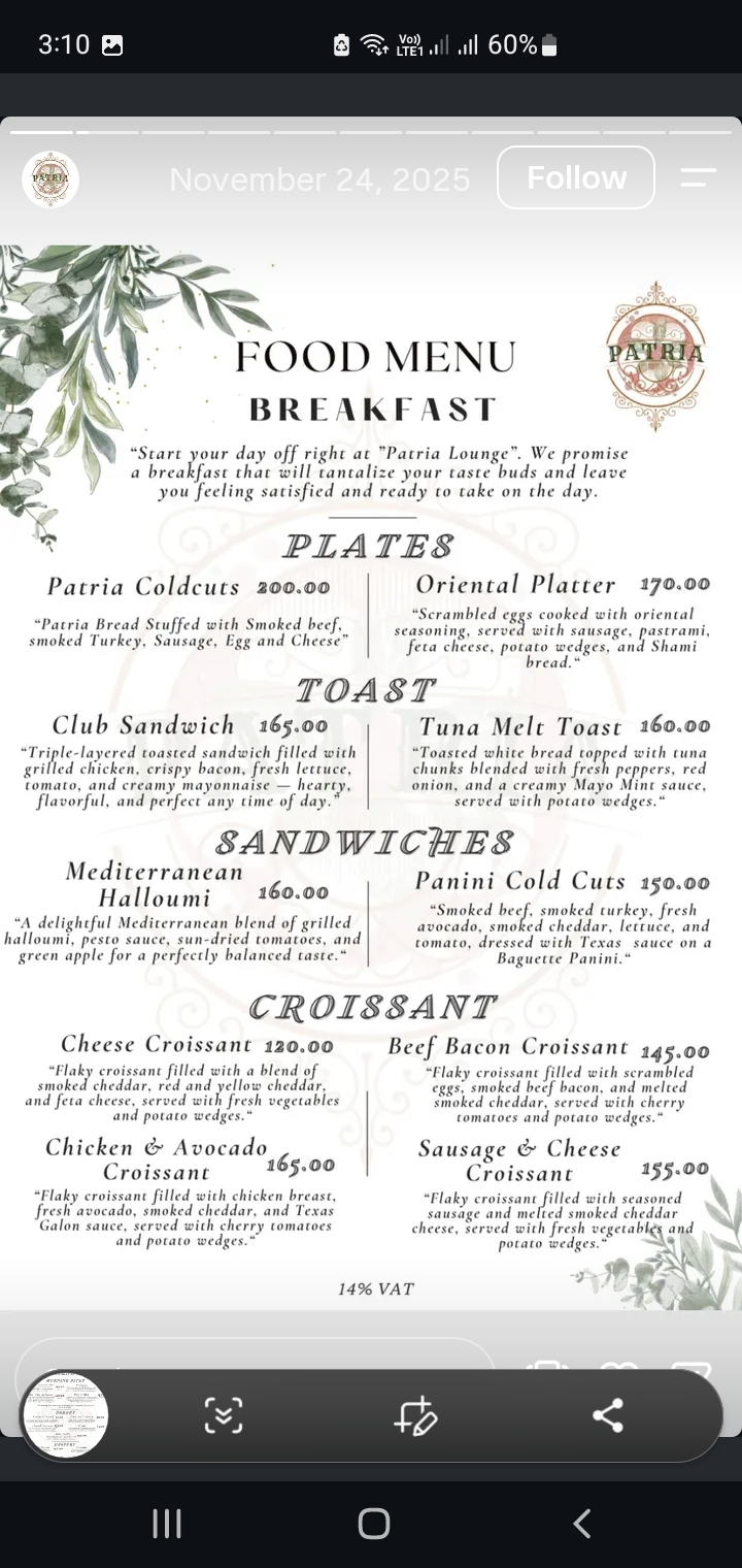 Patria Lounge menu photo 11