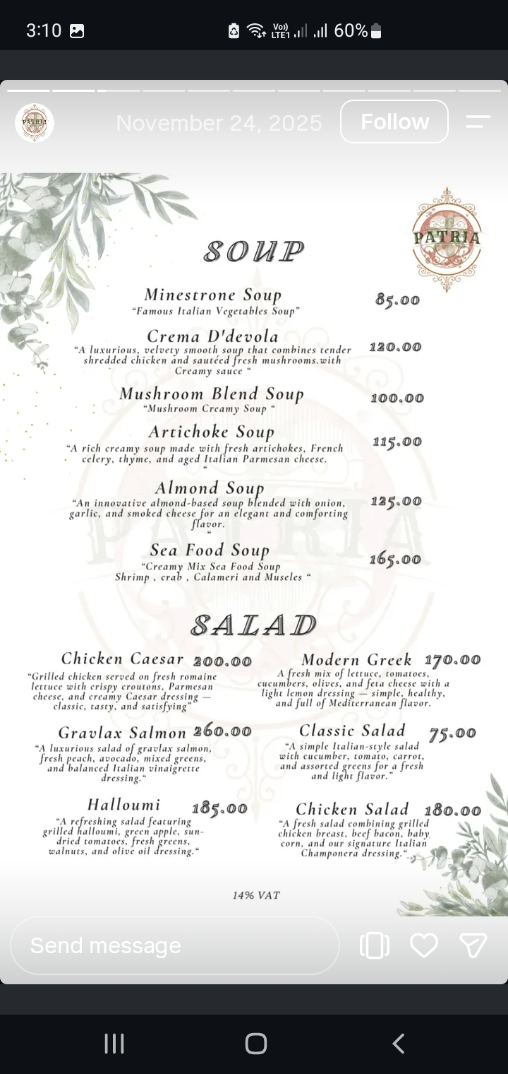 Patria Lounge menu photo 10