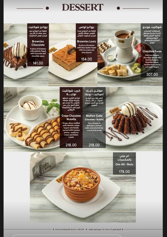 Carlos Cafe menu photo 33