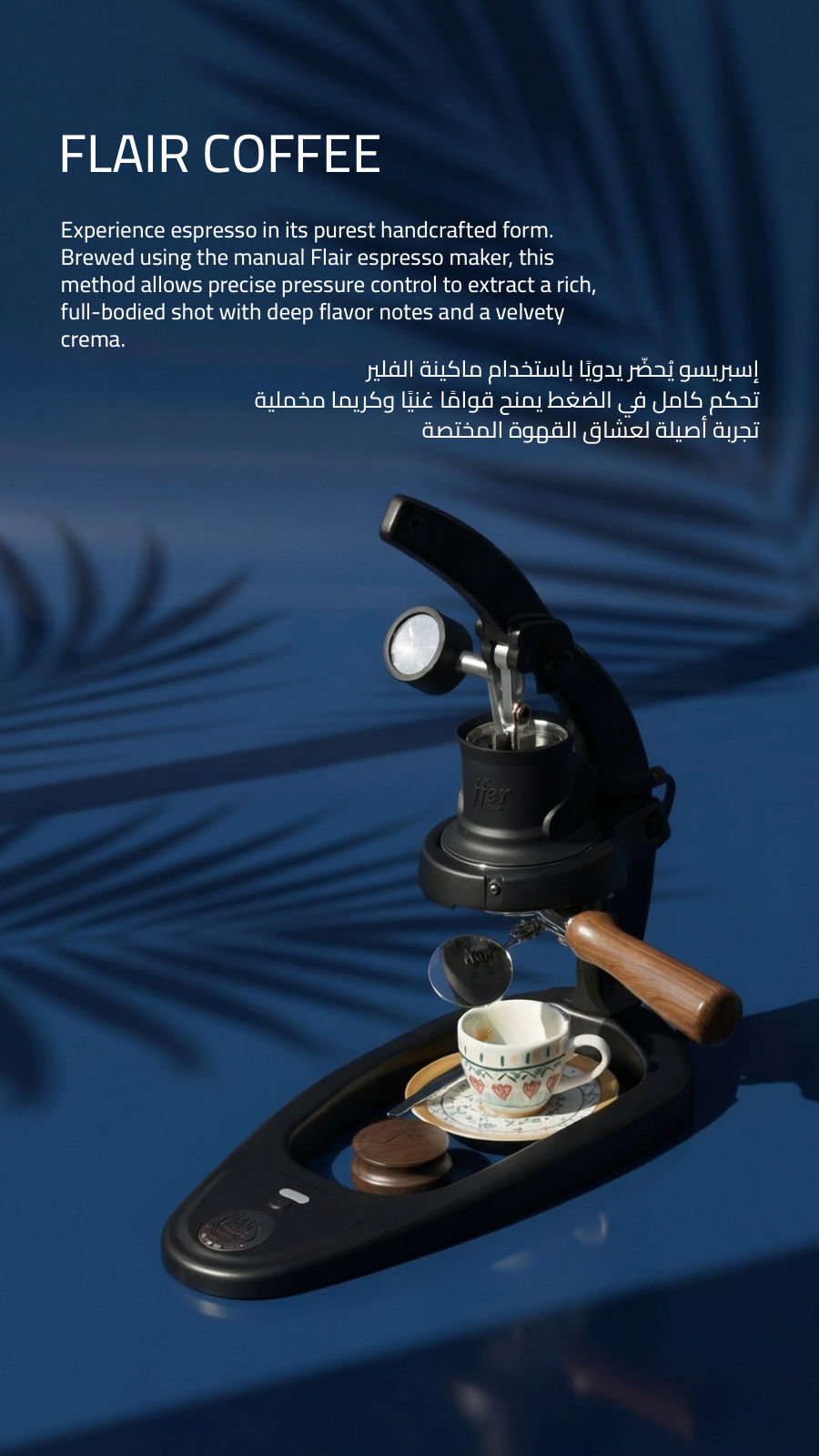Aro Coffee Roaster menu photo 2