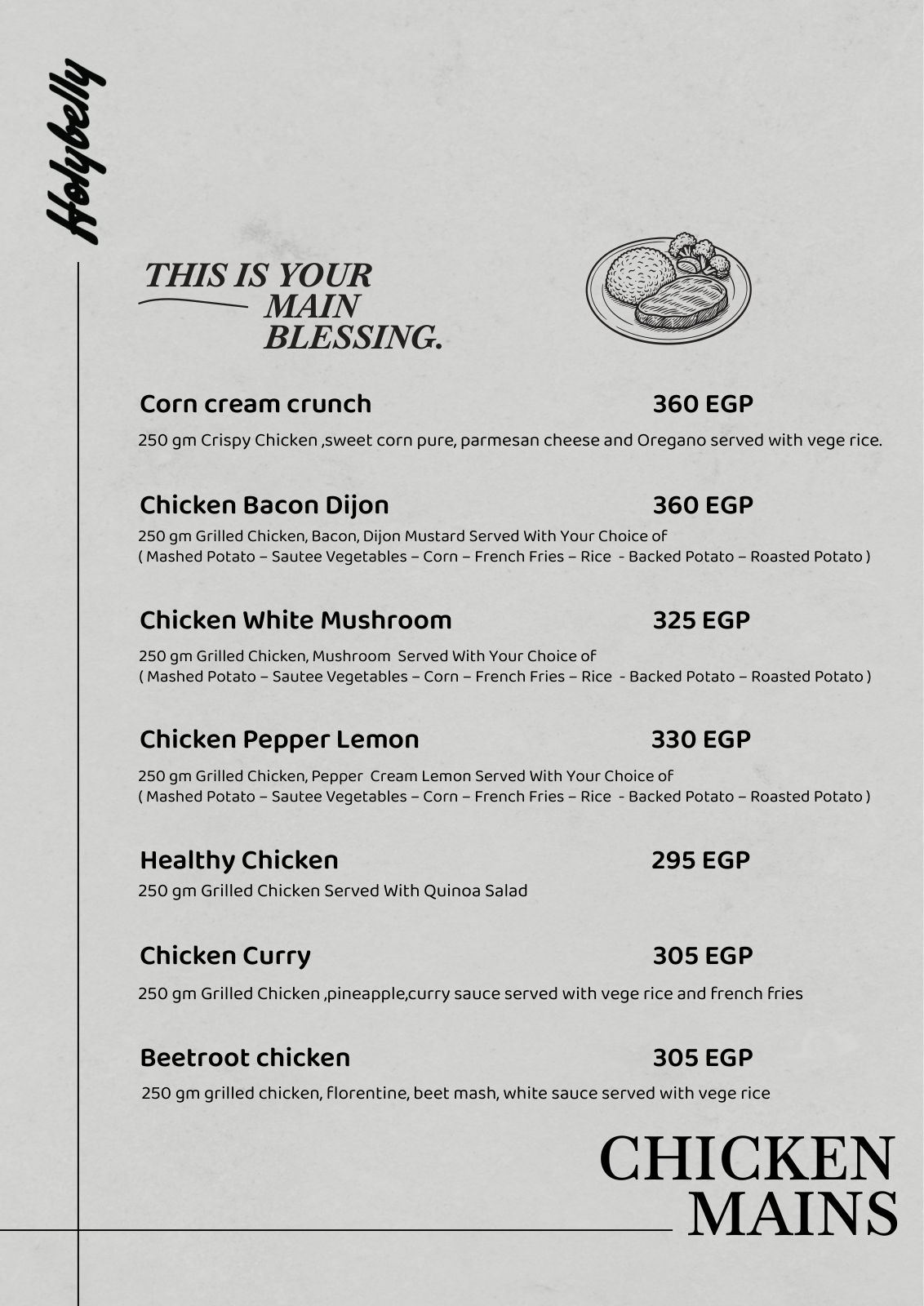 Hollybelly Kafr Abdo menu photo 27