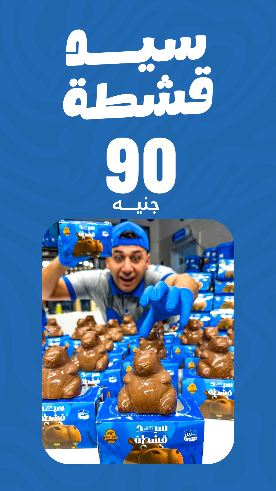 بلبن menu photo 6