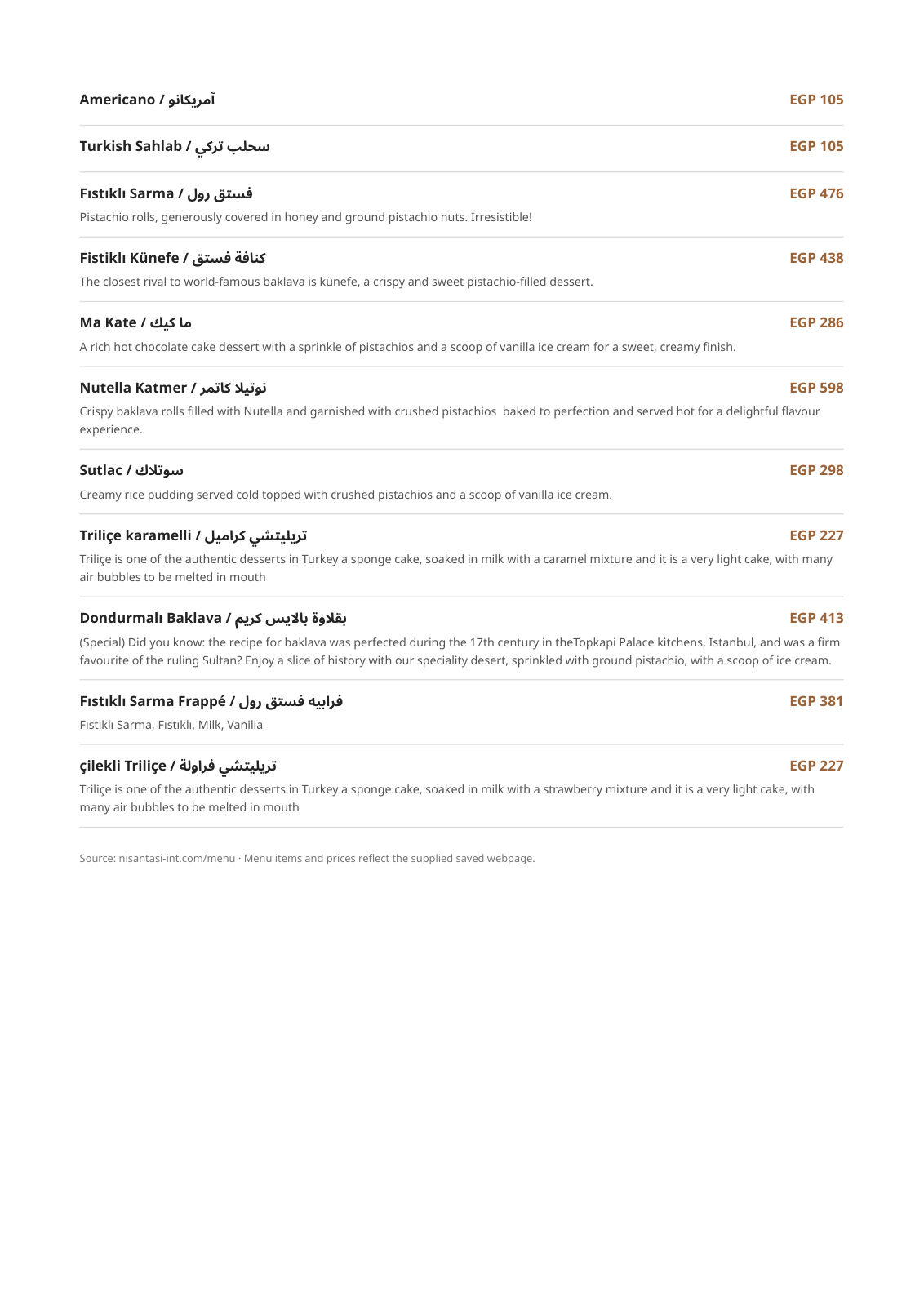 Nişantaşi Citystars menu photo 11