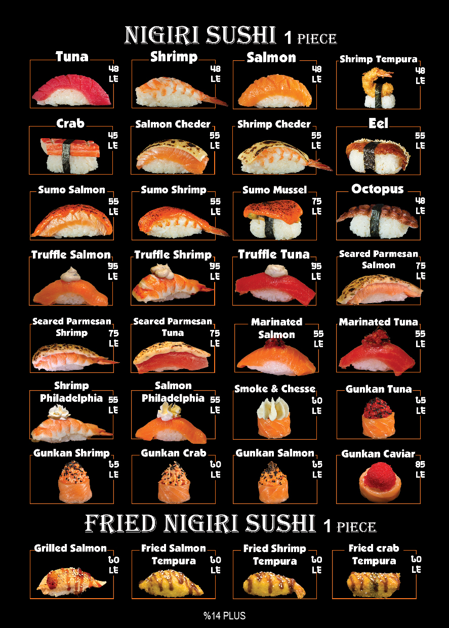 Fegoo sushi menu photo 6