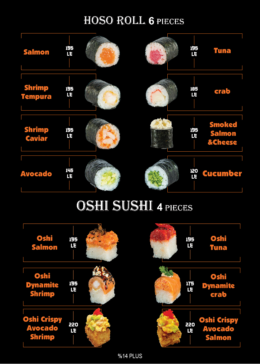 Fegoo sushi menu photo 8