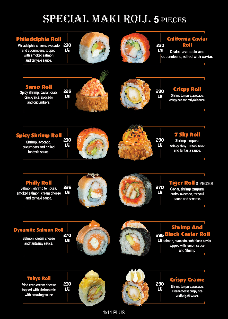 Fegoo sushi menu photo 9