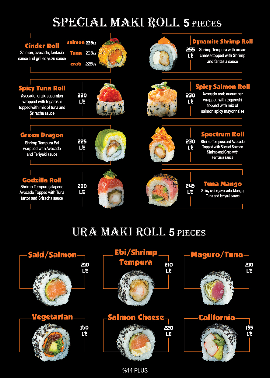 Fegoo sushi menu photo 10