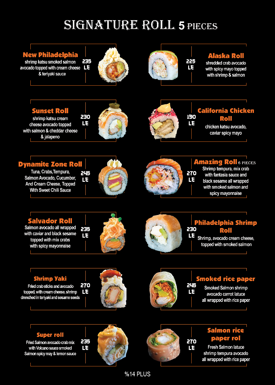 Fegoo sushi menu photo 12
