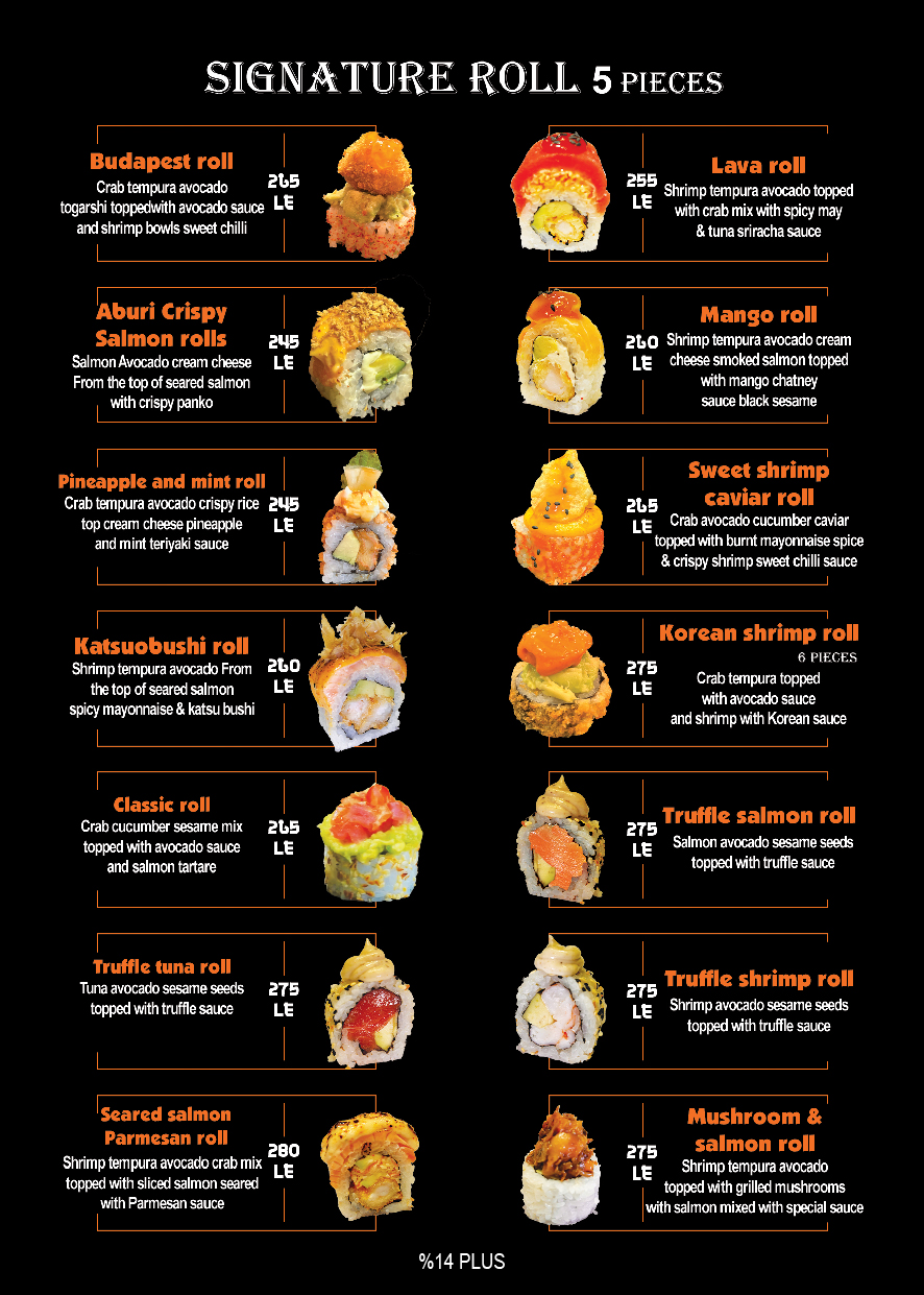 Fegoo sushi menu photo 13