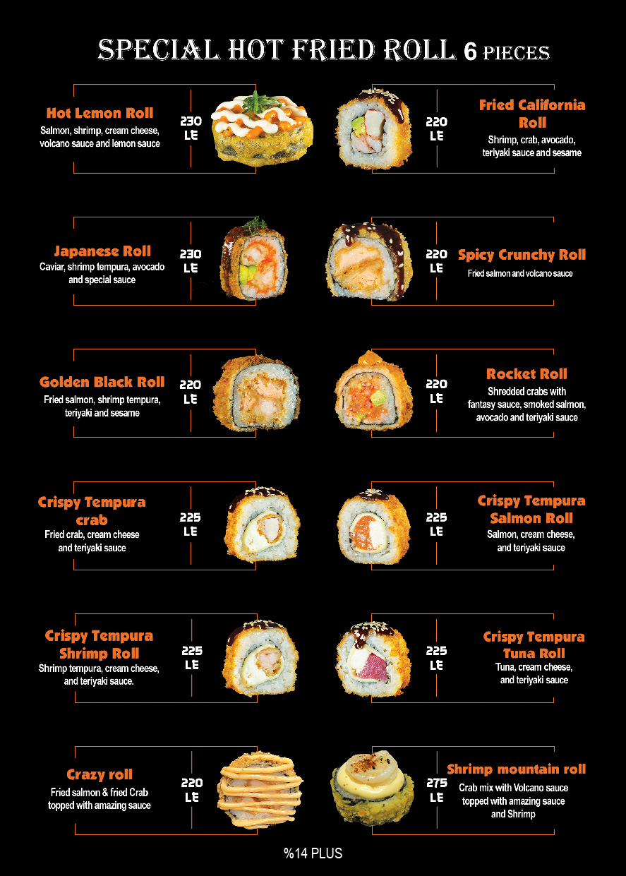 Fegoo sushi menu photo 14
