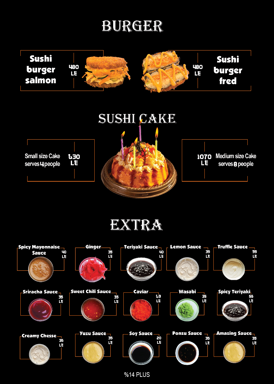 Fegoo sushi menu photo 17