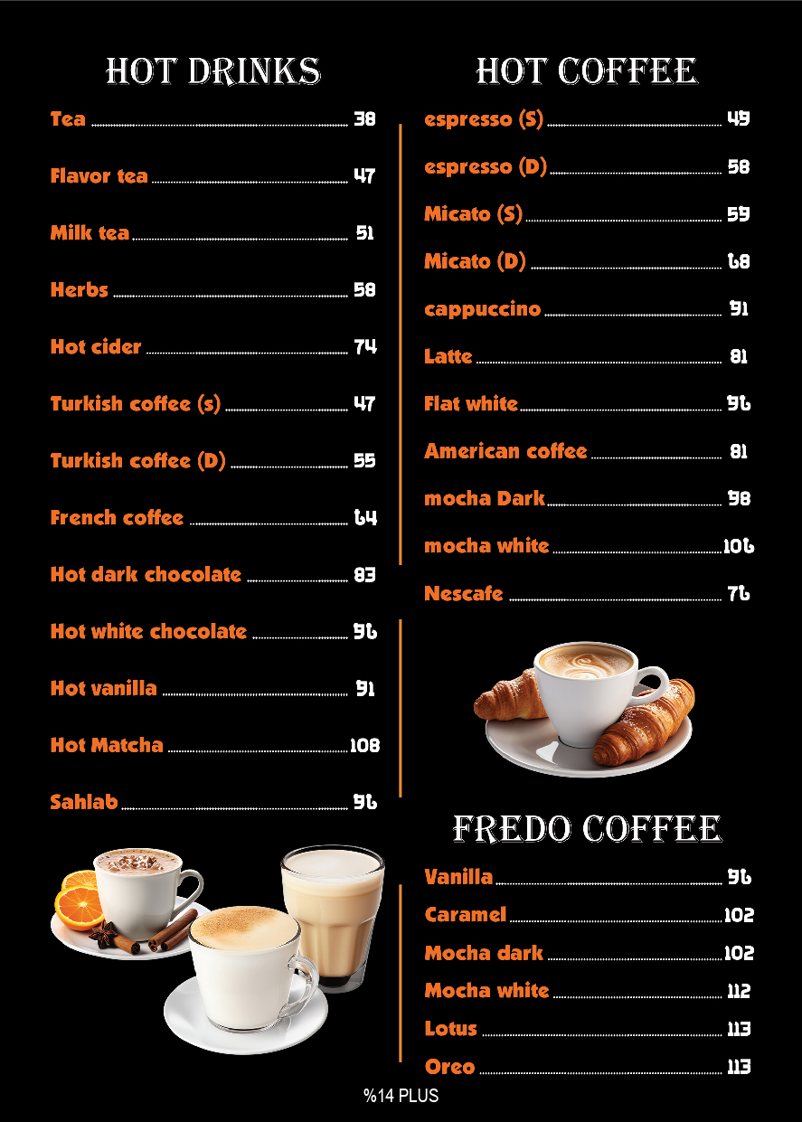 Fegoo sushi menu photo 22