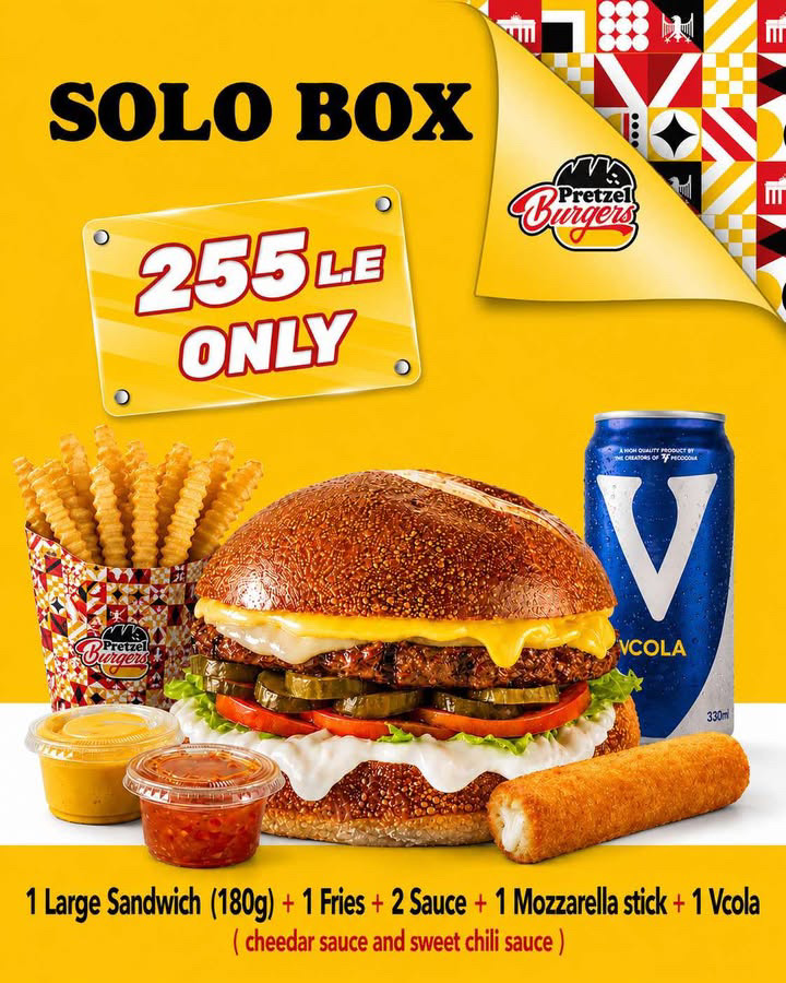 Pretzel burgers menu photo 3