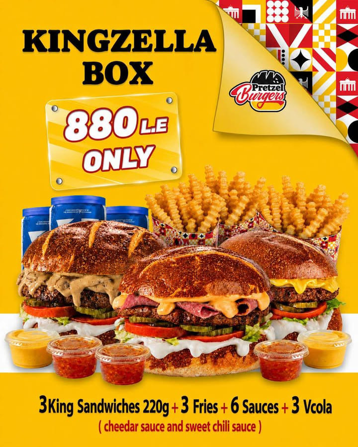 Pretzel burgers menu photo 5