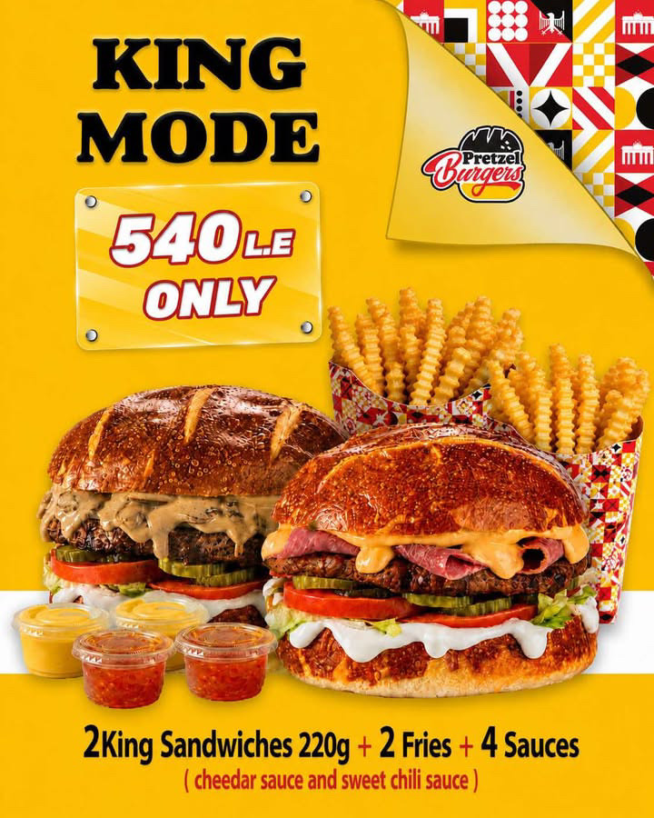 Pretzel burgers menu photo 6