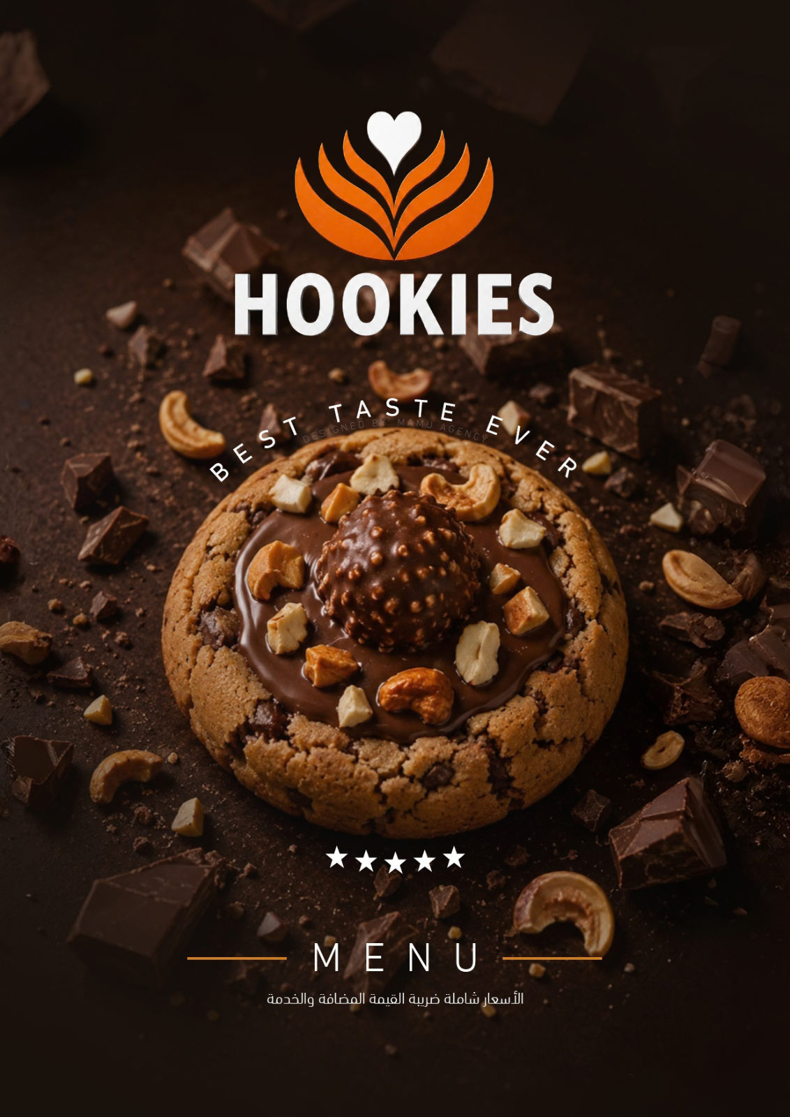 Hookies menu photo 1