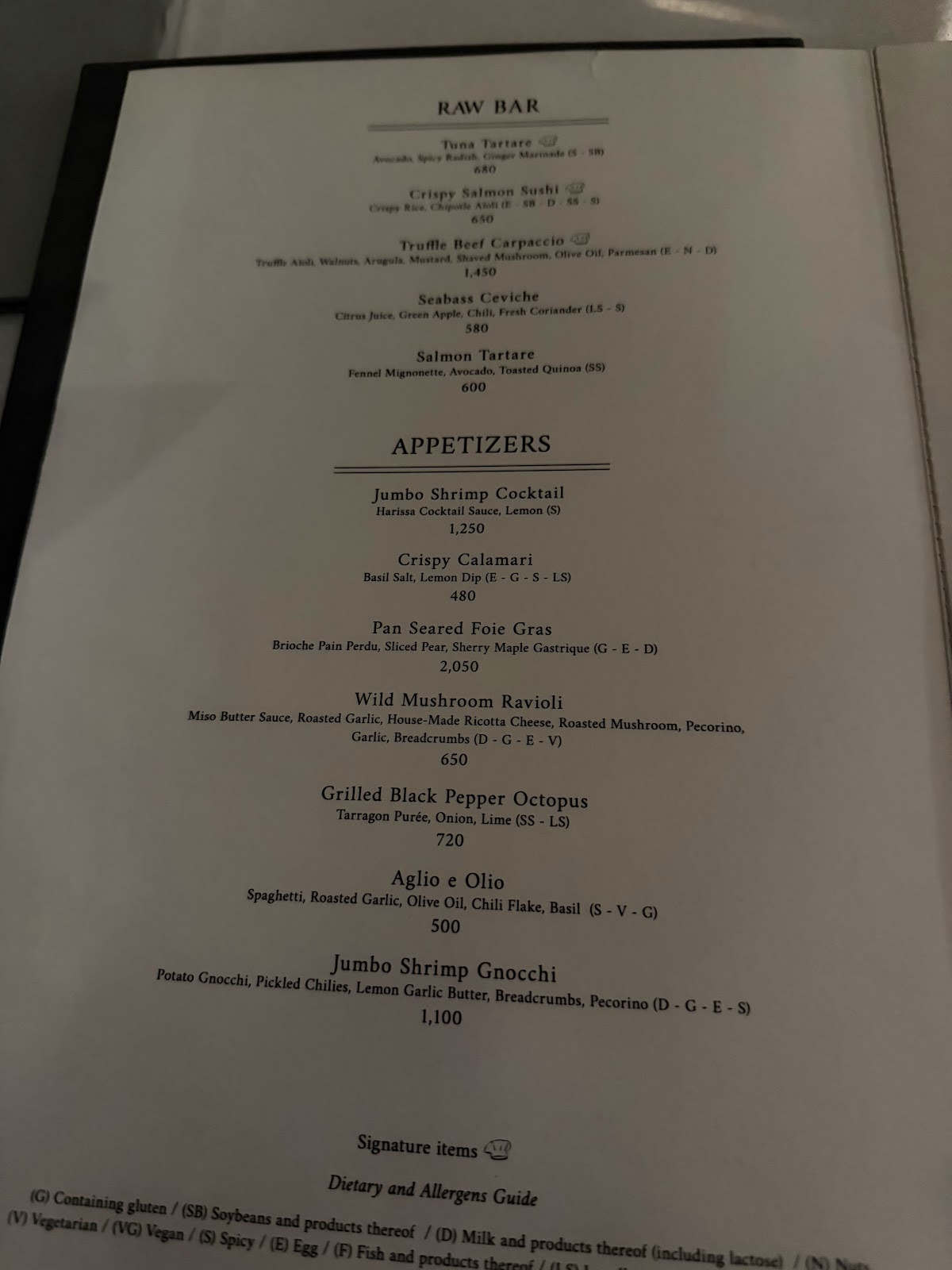 J&G Steakhouse Cairo menu photo 4