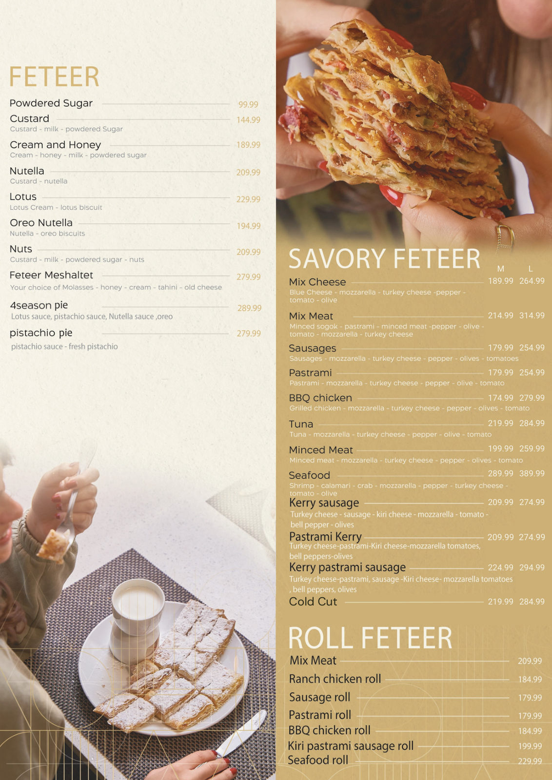 TAG'S menu photo 2