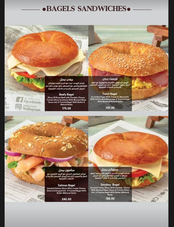 Carlos Cafe menu photo 11