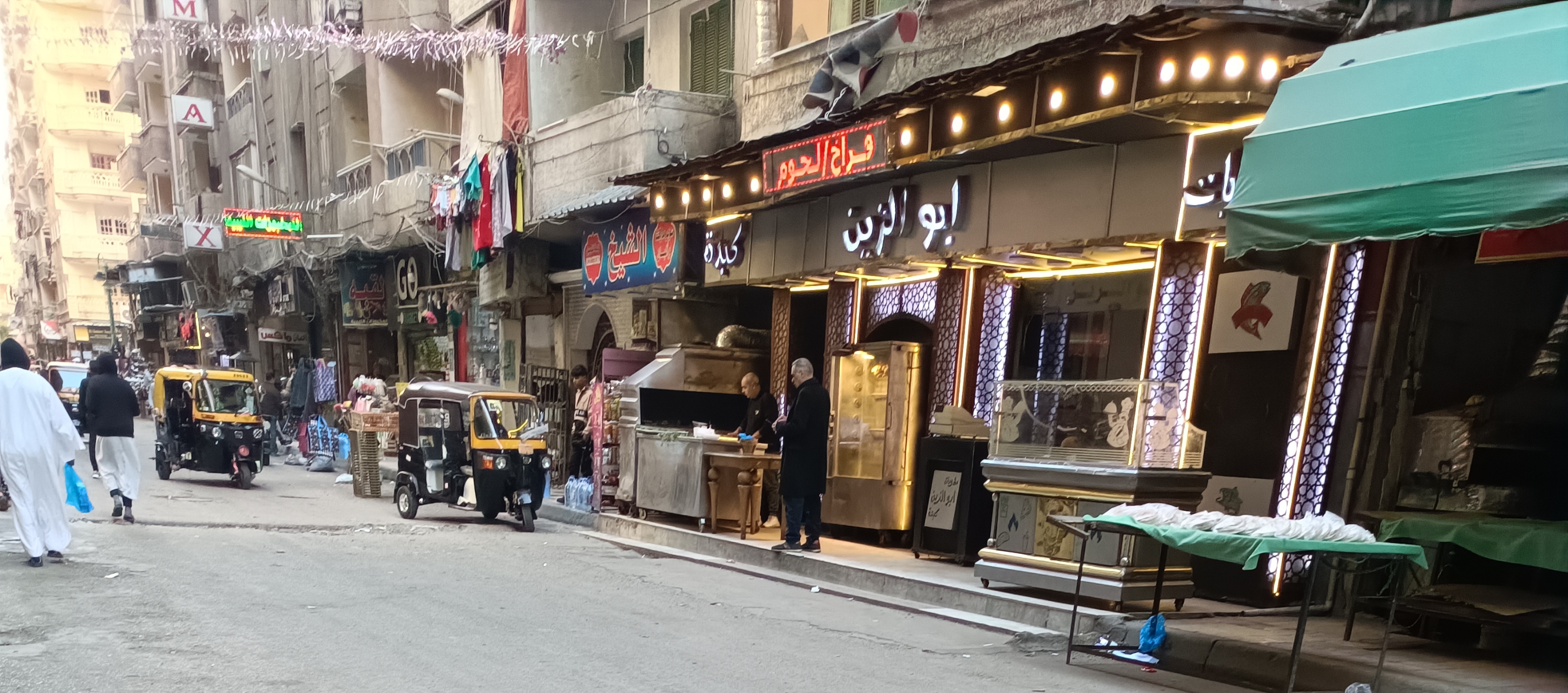 ابو الزين photo 1