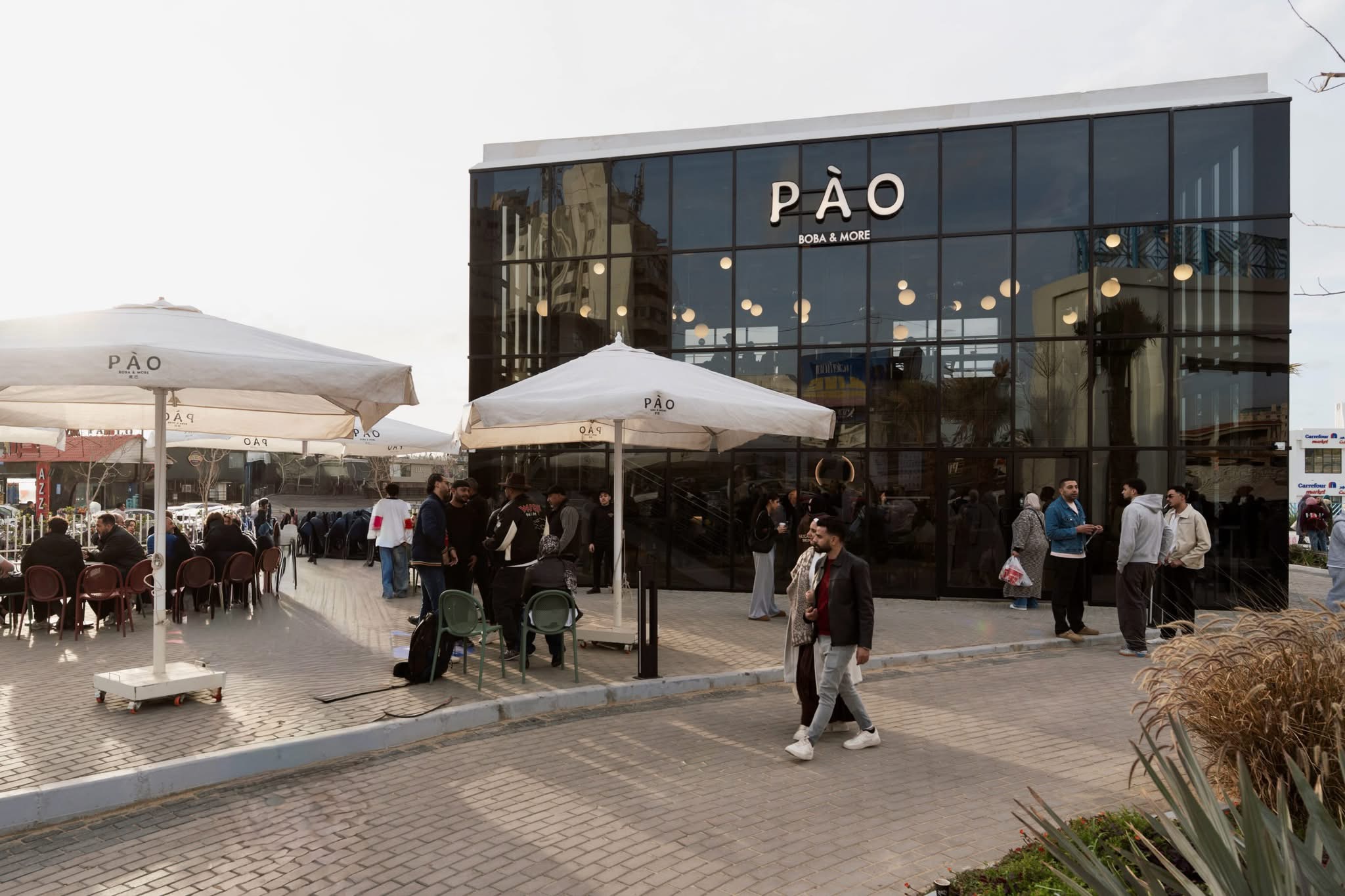 PAO Boba & More photo 1