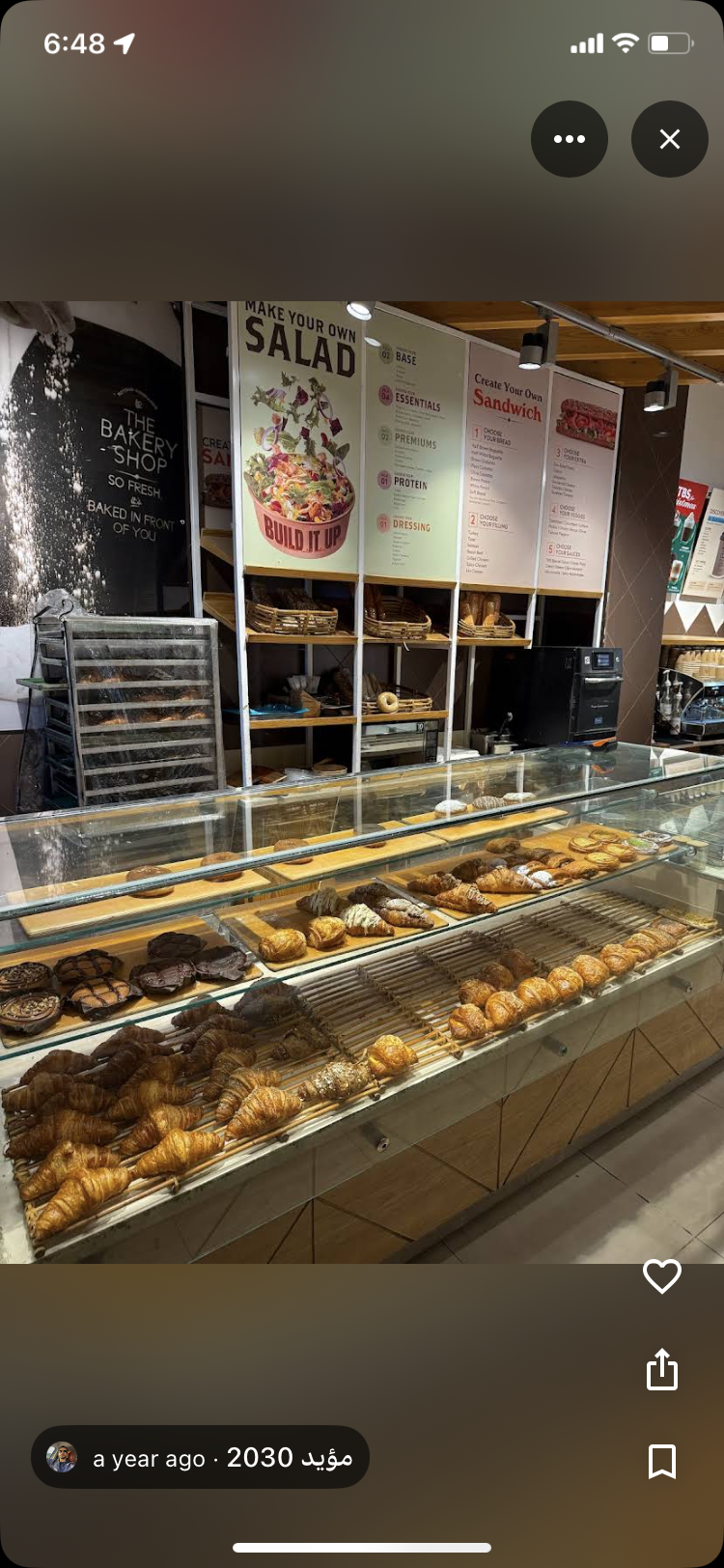 TBS - The Bakery Shop photo 5